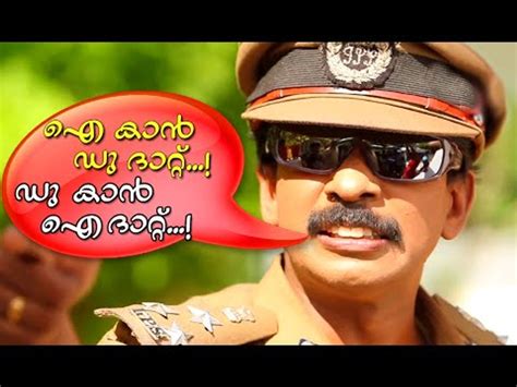 malayalam comedy dialogues|malayalam comedy scenes latest.